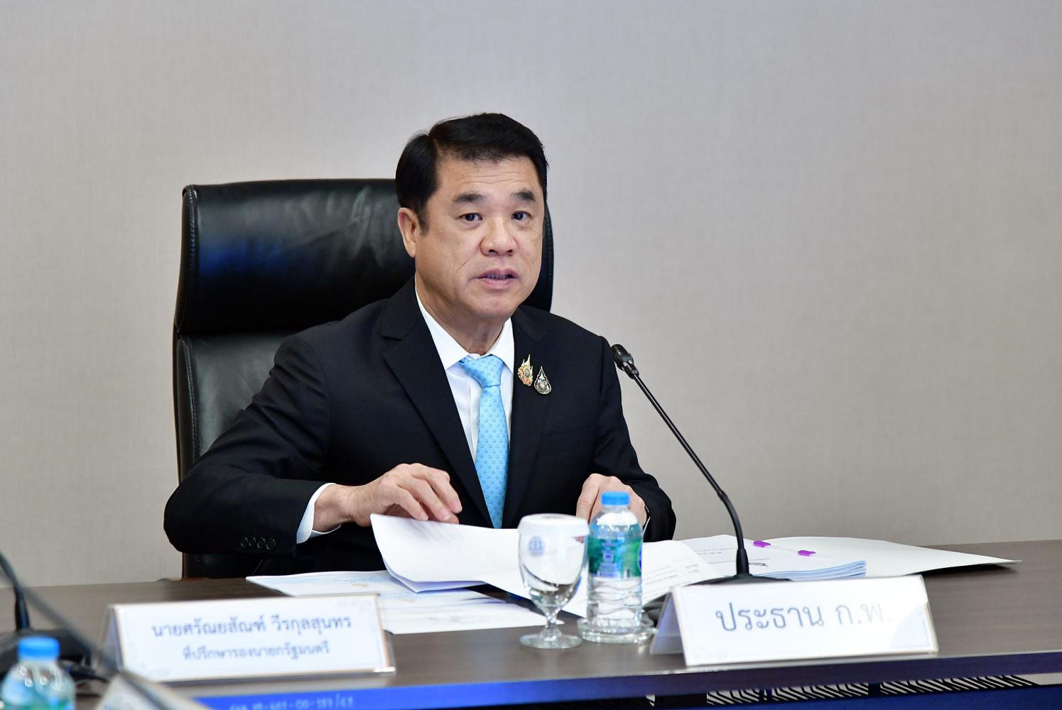 56 млрд фунтов стерлингов на транспортные проекты