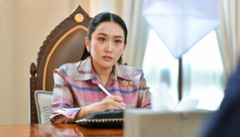 BJT ставит ПМ под удар