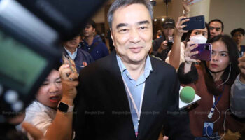 Абхисит собирается внести свой вклад в счет за казино