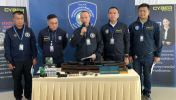 Австралийско-таиландская пара арестована за незаконную покупку оружия