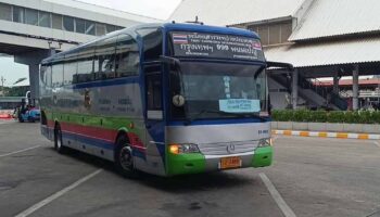 Автобусное сообщение с Камбоджей приостановлено