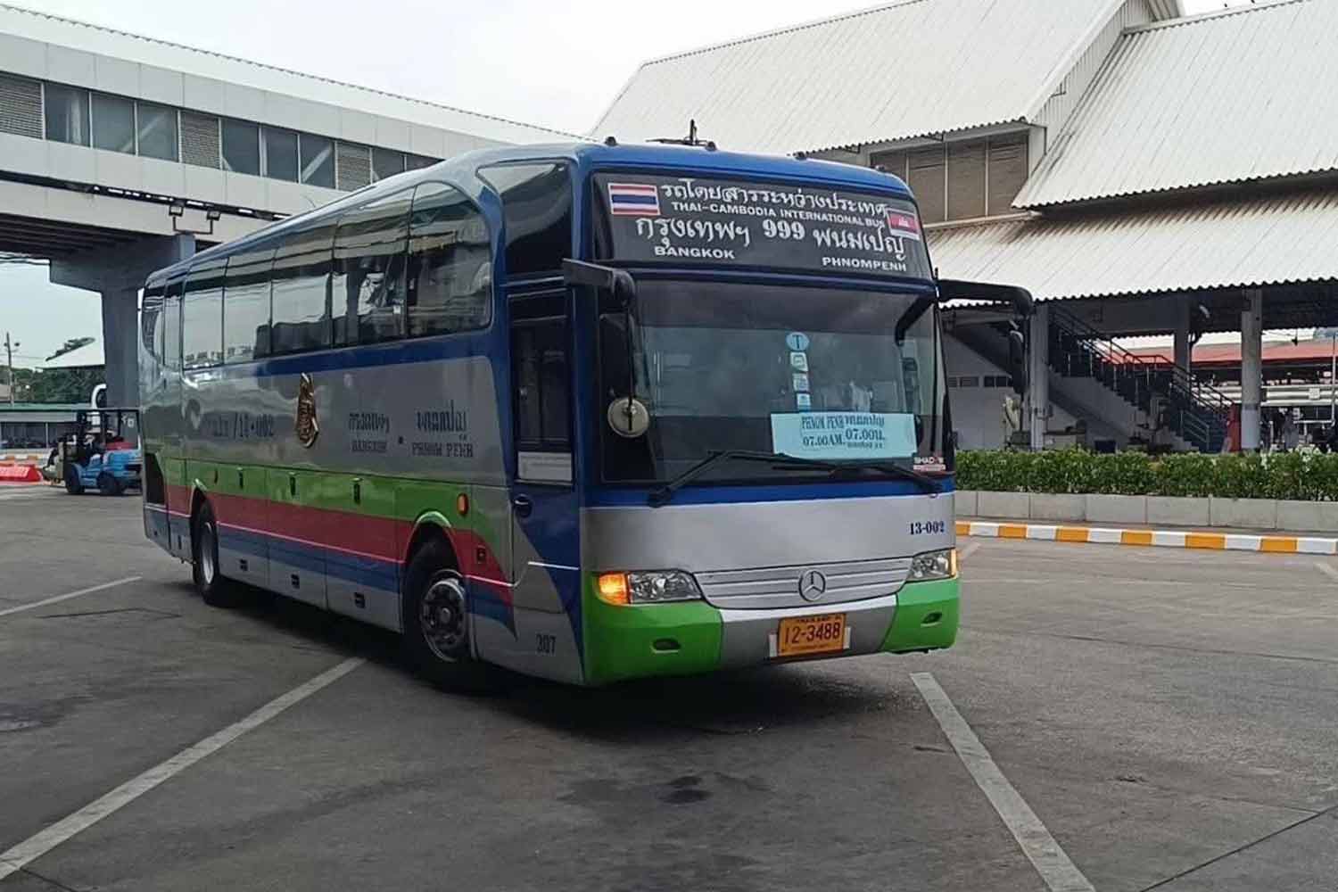 Автобусное сообщение с Камбоджей приостановлено