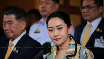 Антикоррупционный орган начал проверку аудиозаписи премьера