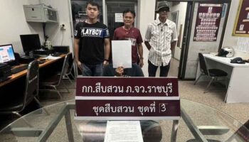 Арест за сговор с наркоторговцами: задержан начинающий староста деревни Ратчабури