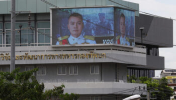 Армия призывает к национальному единству после опасений переворота