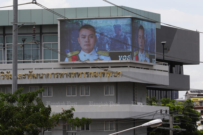 Армия призывает к национальному единству после опасений переворота