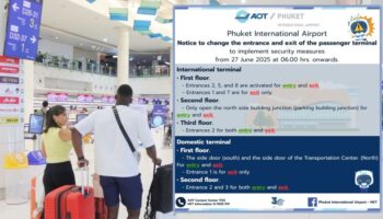 Аэропорт Пхукета изменил порядок доступа пассажиров в терминалы
