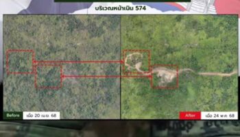 Аэрофотоснимки показывают вторжение камбоджийцев в Чонг Бок