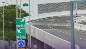 Бангкок открывает новую соединительную дорогу до аэропорта Дон Муаң, обещая более быстрое перемещение и более экологичные поездки.