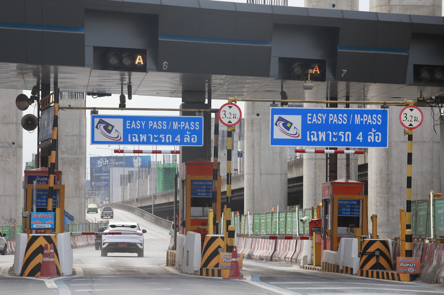 Бесплатный проезд по скоростным автомагистралям 3 июня в честь дня рождения королевы Сутиды