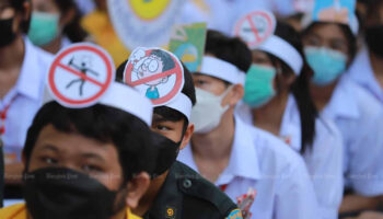 Блиц по наркотикам, нацеленным на молодежь