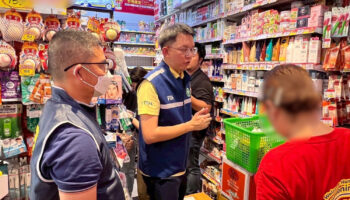 В бангкокских минимаркетах прошли обыски из-за продажи нелицензионных наркотиков