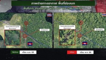 Военное вторжение Камбоджи спровоцировало столкновение на границе с Таиландом