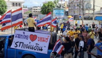 Всеобъемлющие протесты призывают премьер-министра уйти в отставку