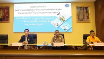 Высокие ставки на высокую жизнь: аресты наркоторговцев на Пхукете растут