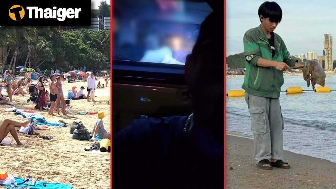 | Гора Левотоби Лаки-лаки извергается, выбрасывая пепел на высоту 11 км, Таиланд призывает работодателей предлагать отпуск по менструации и средства гигиены в период менструации