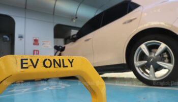 Государственные служащие отключили бесплатную зарядку электромобилей