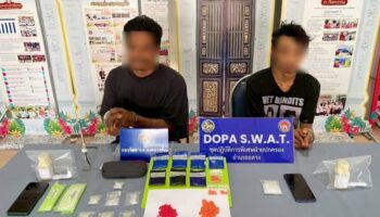 Двое наркоторговцев переданы в полицию властями Таланга