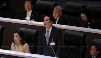 Дебаты по законопроекту о казино-комплексе отложены на один месяц