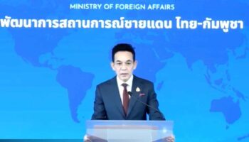 Камбоджа и Таиланд резко сокращают количество виз для граждан друг друга