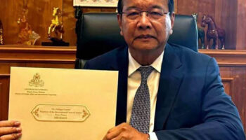 Камбоджа подала иск по поводу 4 пограничных районов в Международный суд ООН, ссылаясь на историческое решение по делу Преах Ви Hear.