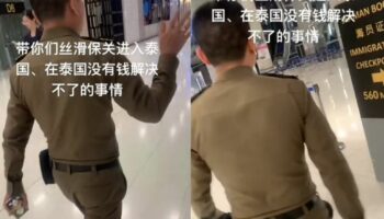 Китаец обвиняет иммиграционную полицию Таиланда в коррупции в вирусном видео
