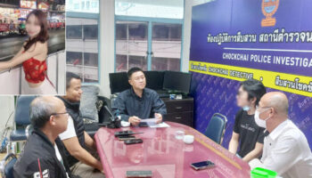 Китайский мужчина сдался в Бангкоке по делу о наркотиках, связанном со смертью тайской эскорта