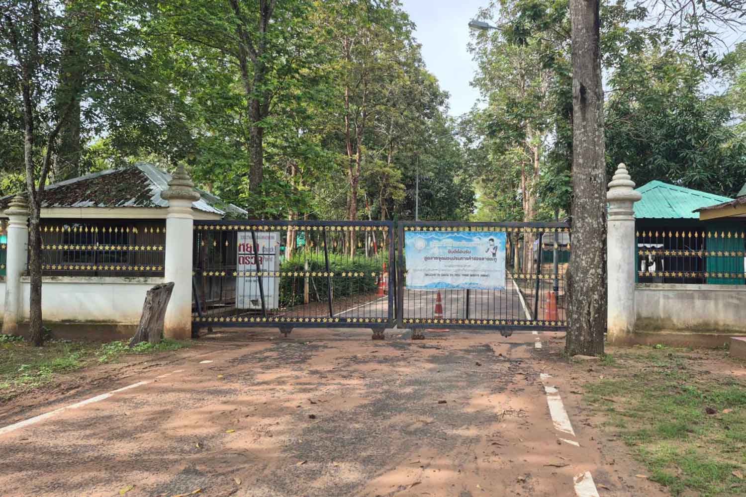 Контрольный пункт закрыт после бдения у храма