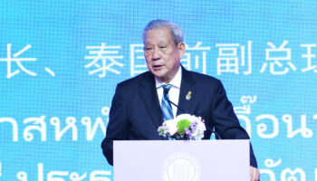 Конфуцианские принципы помогают укрепить взаимное доверие, сообщили на форуме