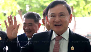 Медицинский совет проводит расследование в отношении дополнительных врачей в деле Таксина