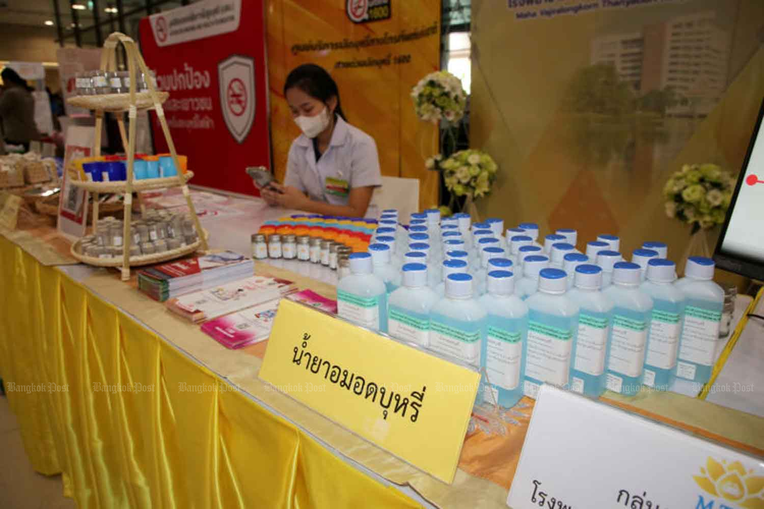 Местные администраторы могут помочь снизить уровень курения