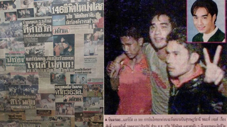 Место 11A: Ужасная связь тайского актера с единственным выжившим Air India