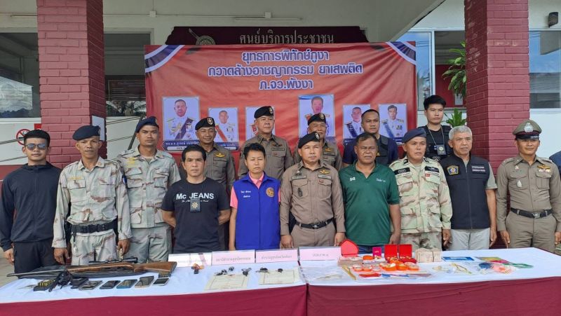 Метамфетаминовый ранчеро арестован в Тхай-Мыанге