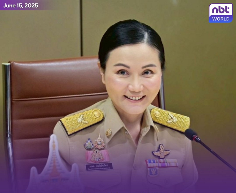 Министерство сельского хозяйства Таиланда корректирует целевой показатель земельных актов на 2025 год до 17 миллионов рай в условиях продолжающихся споров