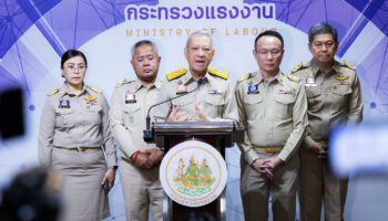 Министерство труда подтверждает безопасность тайцев в Израиле, Иране