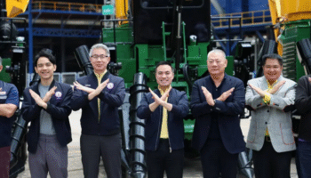 Министр промышленности посещает Пхитсанулок для продвижения чистого выращивания сахарного тростника и устойчивой промышленности