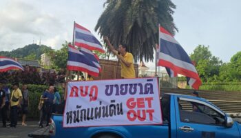 Митинг с требованием отставки премьера прошел на Пхукете