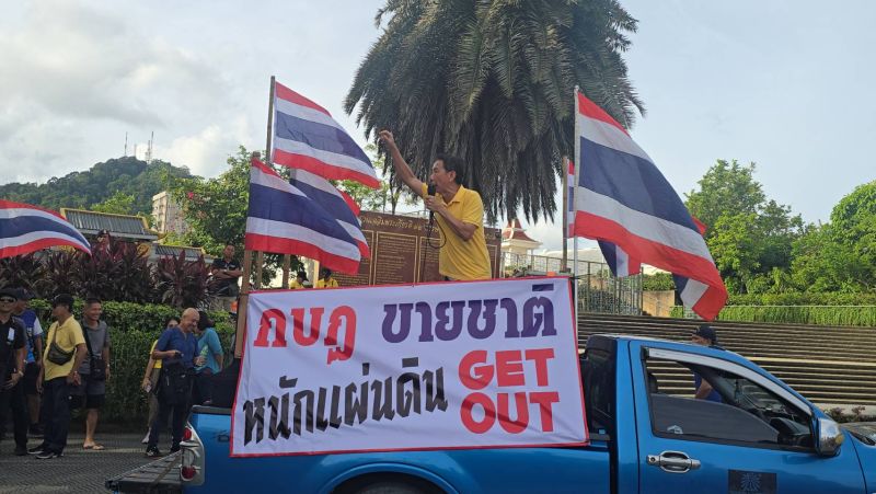 Митинг с требованием отставки премьера прошел на Пхукете