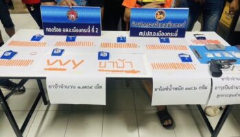 Монах из Краби арестован за наркотические преступления во время рейда в храме