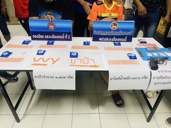 Монах из Краби арестован за наркотические преступления во время рейда в храме