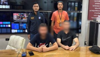 Мочащиеся украинцы напали на охранника