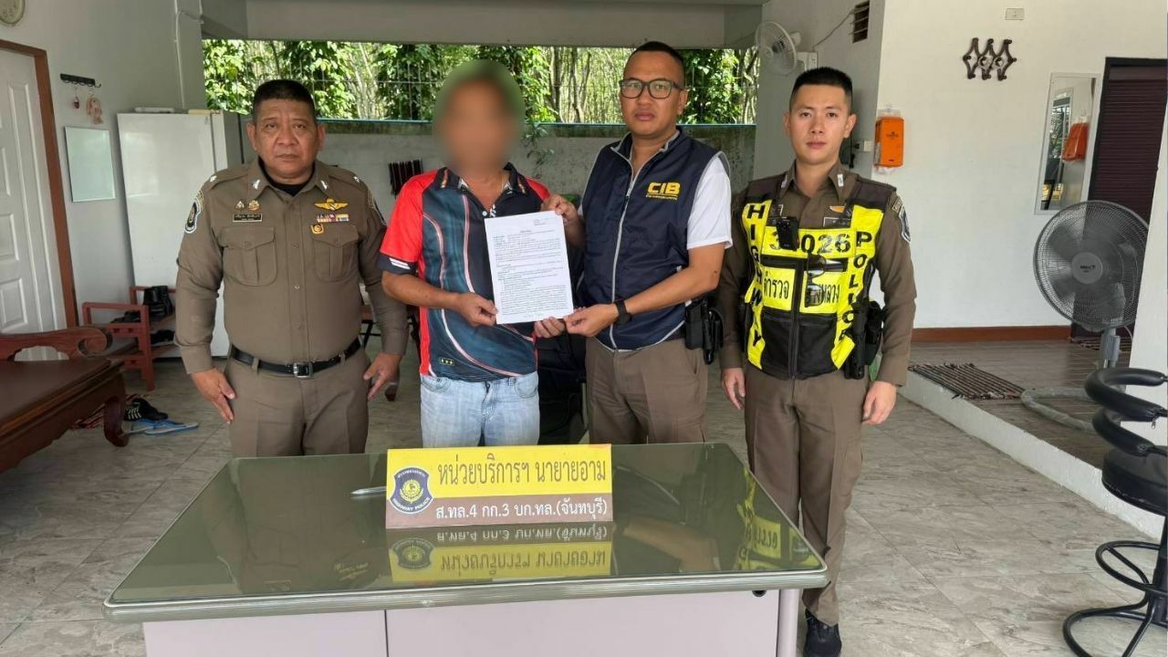 Мужчина арестован в Чантхабури за непристойное публичное нападение