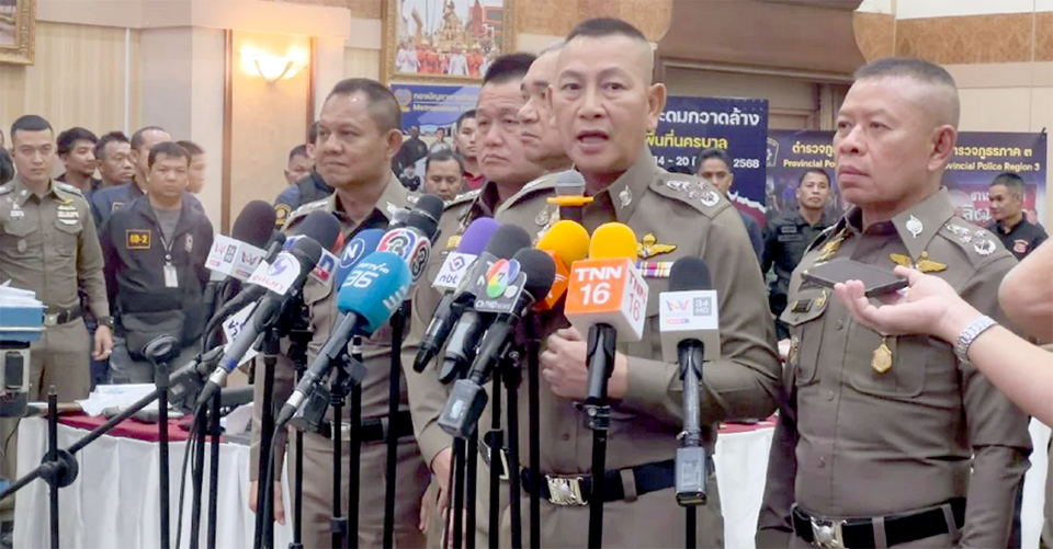 Национальный начальник полиции: Расследование аудиофайла Хун Сена продолжается, Премьер-министр Таиланда может быть допрошен, если это будет необходимо.