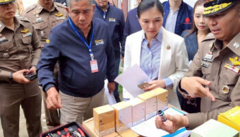 Несостоявшийся кандидат в городской совет, его соратники обвиняются в торговле вейпами