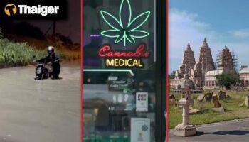 Новости Таиланда | Таиланд переп classifies каннабис и ограничивает его использование только для медицинских целей, Малайзия поддерживает право Ирана на самооборону, призывает к дипломатическому решению конфликта