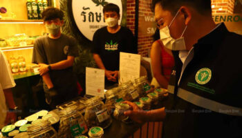 Новые меры контроля за канабисом также запрещают большую часть курения в магазинах