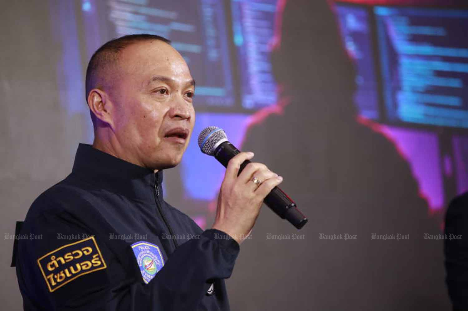 Обмен валюты, связанный с мошенничеством