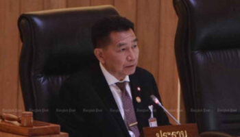 Оппозиция нацелилась на заместителя спикера Палаты представителей из-за бюджетных инструкций