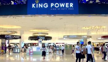 От коронного драгоценности до краха: падение King Power в тайской дьюти-фри династии