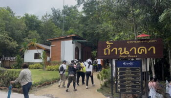 Парк Фу Лангка повышает лимит ежедневных посещений пещеры Нака